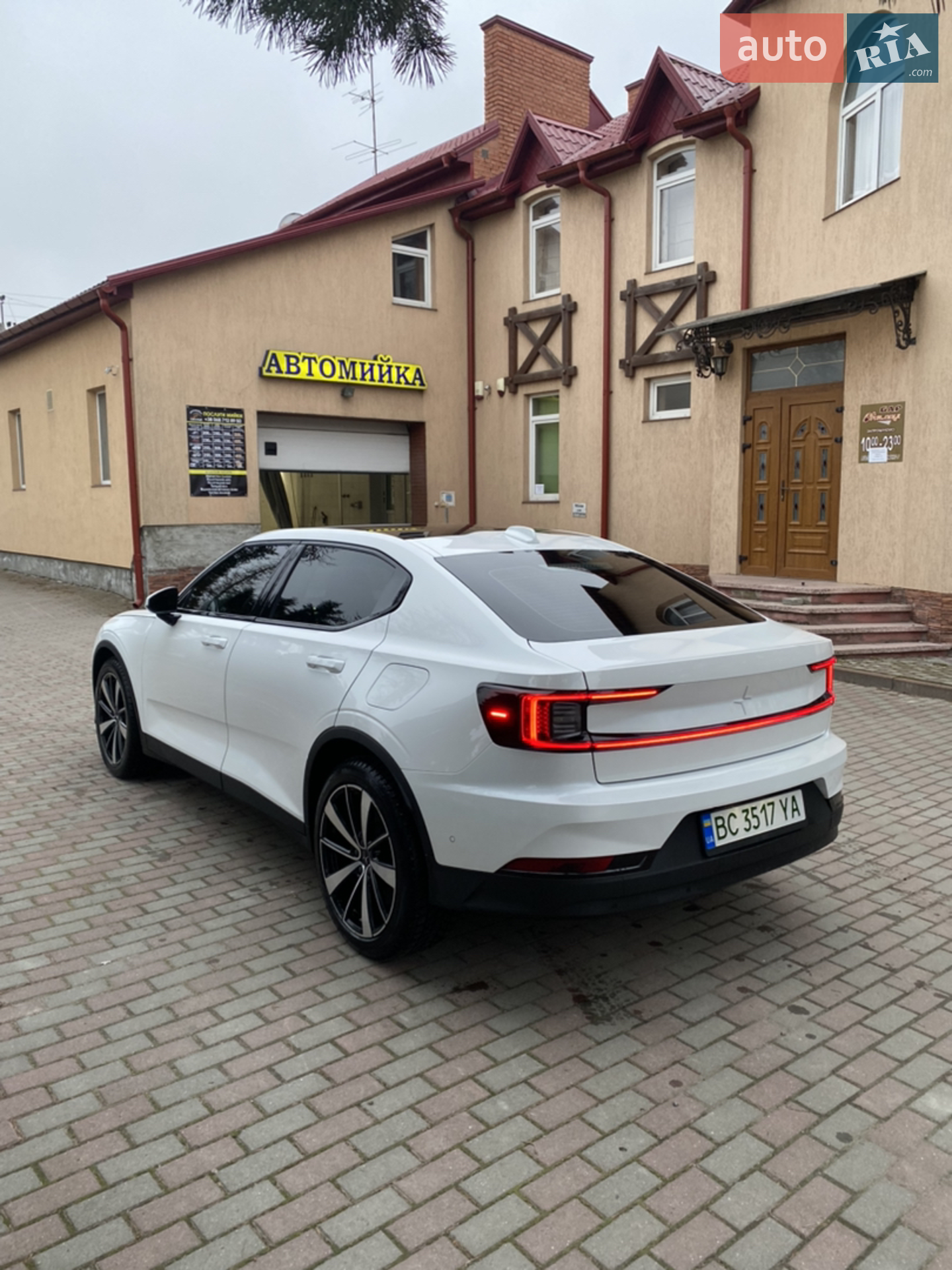 2020 Polestar 2 - мініатюра 17