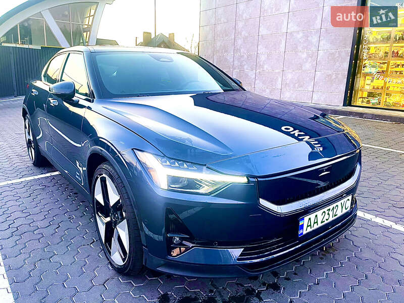 Polestar 2 2023