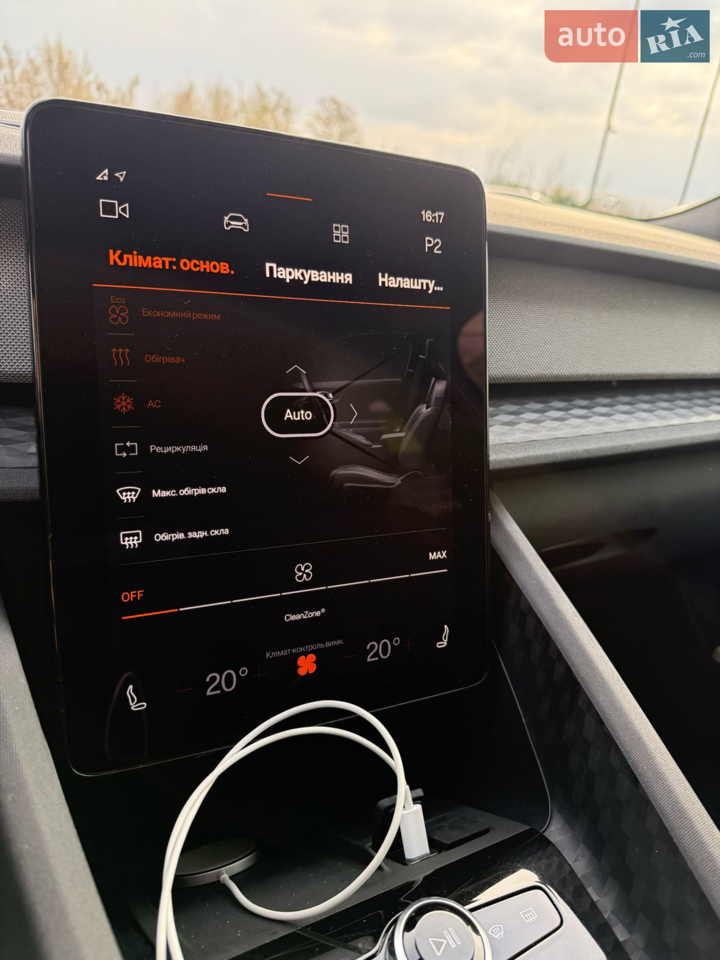 2022 Polestar 2 - мініатюра 9