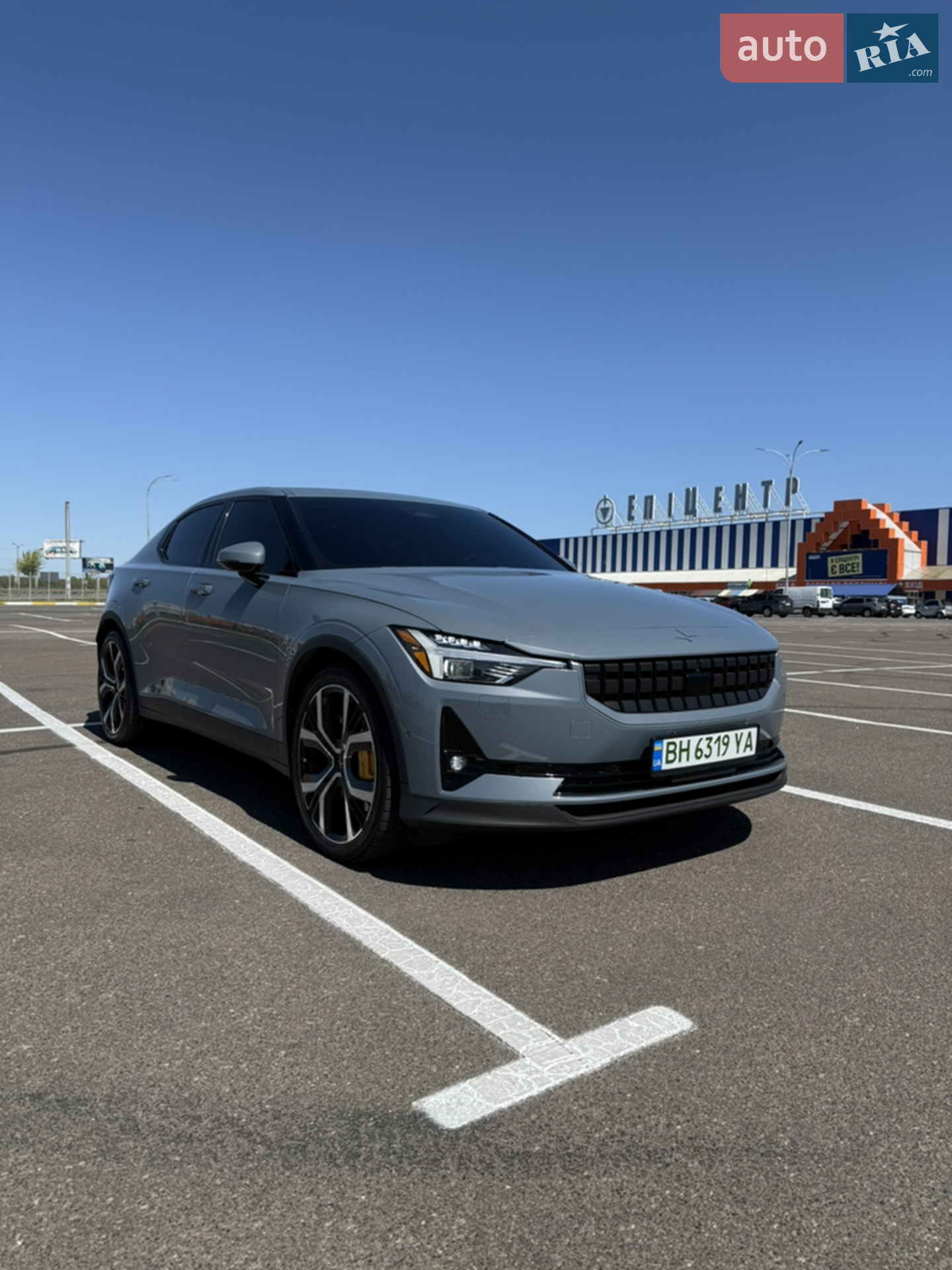 2021 Polestar 2 - мініатюра 5