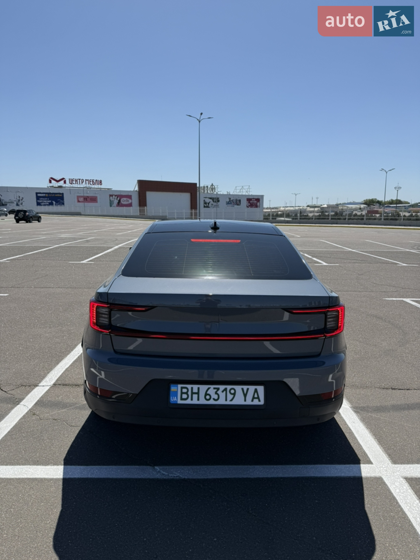 2021 Polestar 2 - мініатюра 17