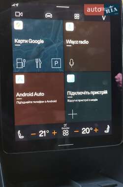 Лифтбек Polestar 2 2023 в 