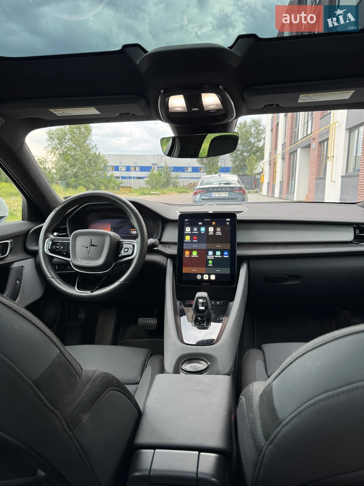 2021 Polestar 2 - мініатюра 14
