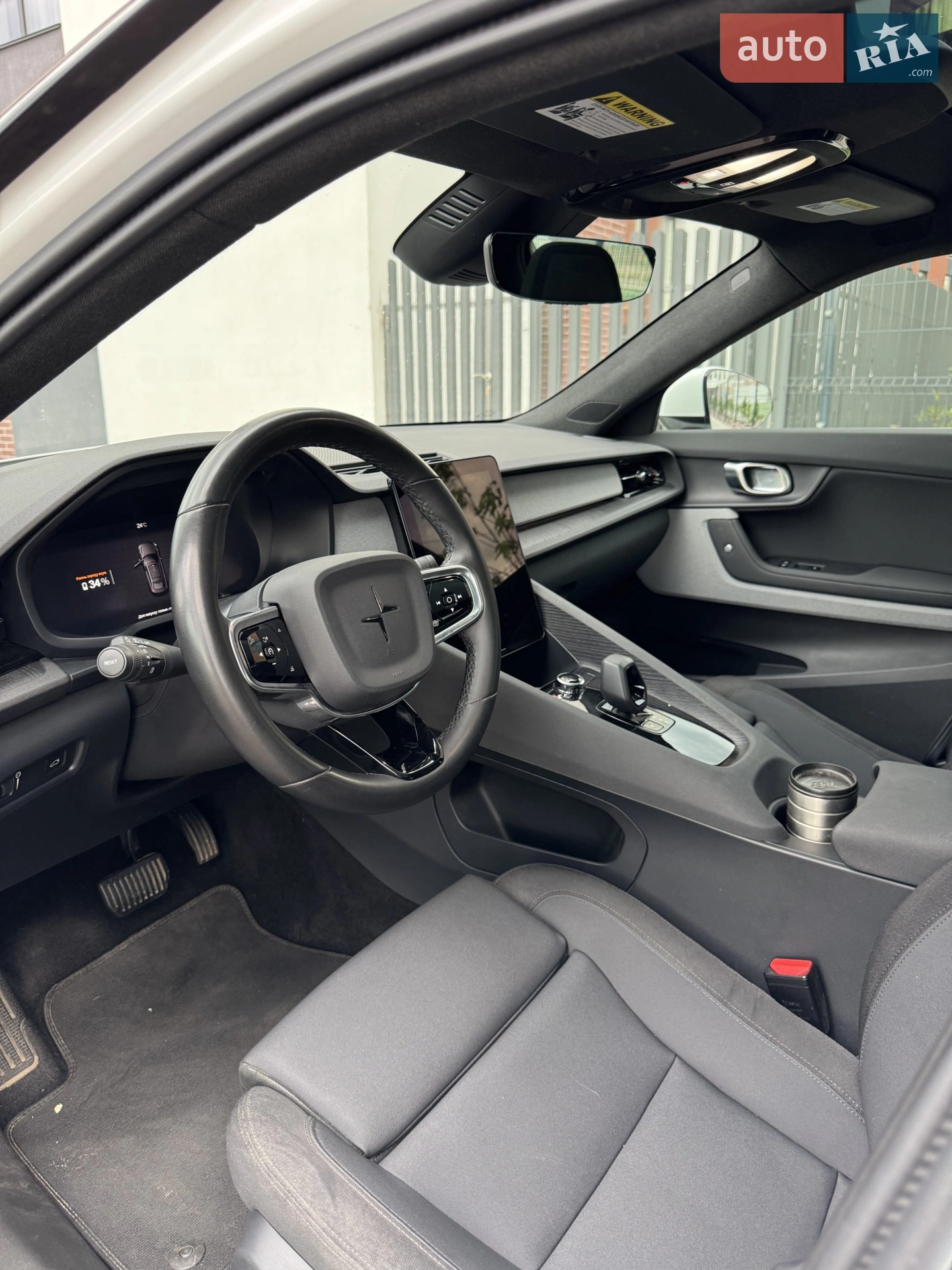 2021 Polestar 2 - мініатюра 17