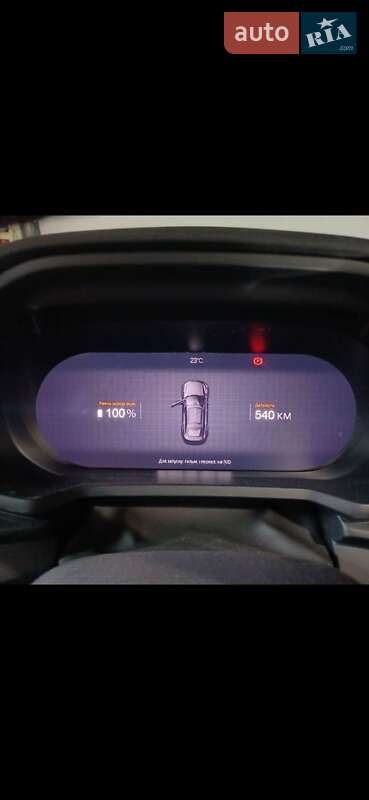 Фастбэк Polestar 2 2023 в Ромнах