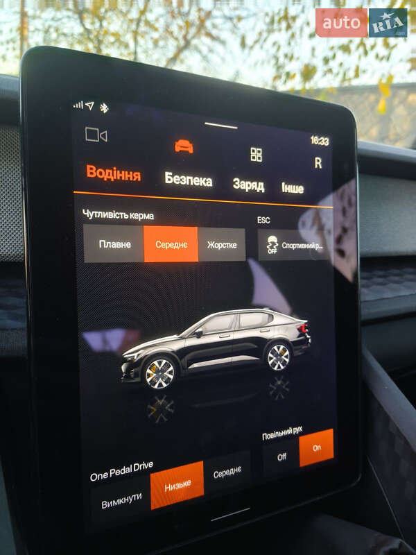 Ліфтбек Polestar 2 2023 в Луцьку фото 36 Ліфтбек Polestar 2 2023 в Луцьку