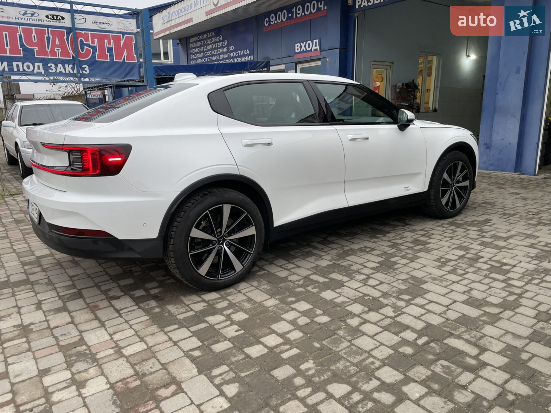 2020 Polestar 2 - мініатюра 4
