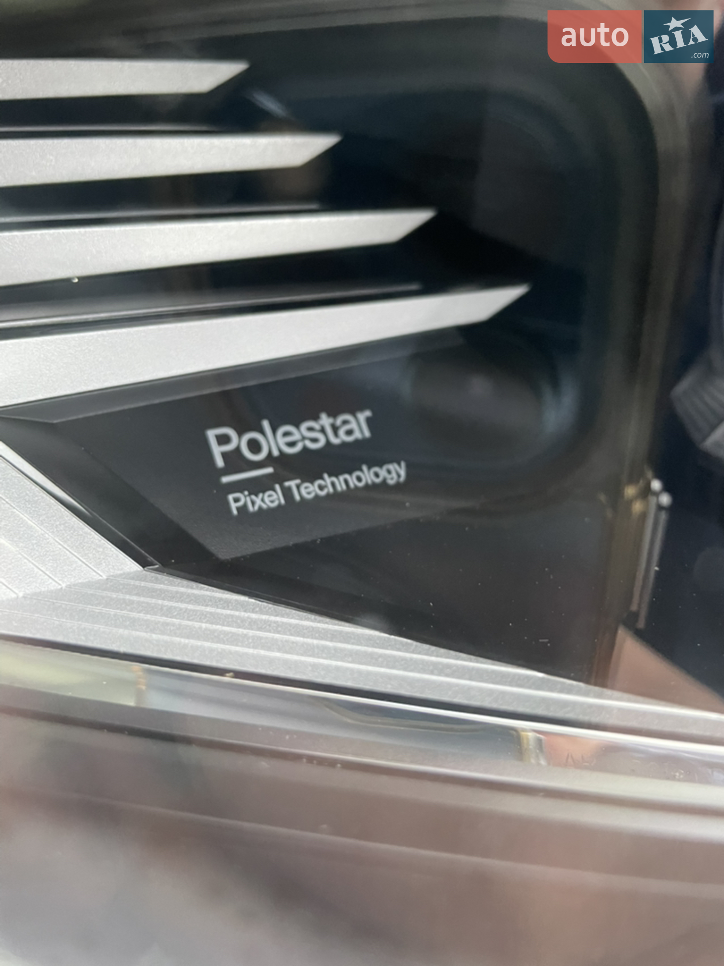 2020 Polestar 2 - мініатюра 33