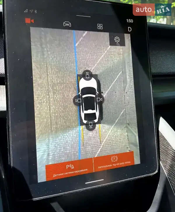 Лифтбек Polestar 2 2022 в Тернополе фото 16 Лифтбек Polestar 2 2022 в Тернополе