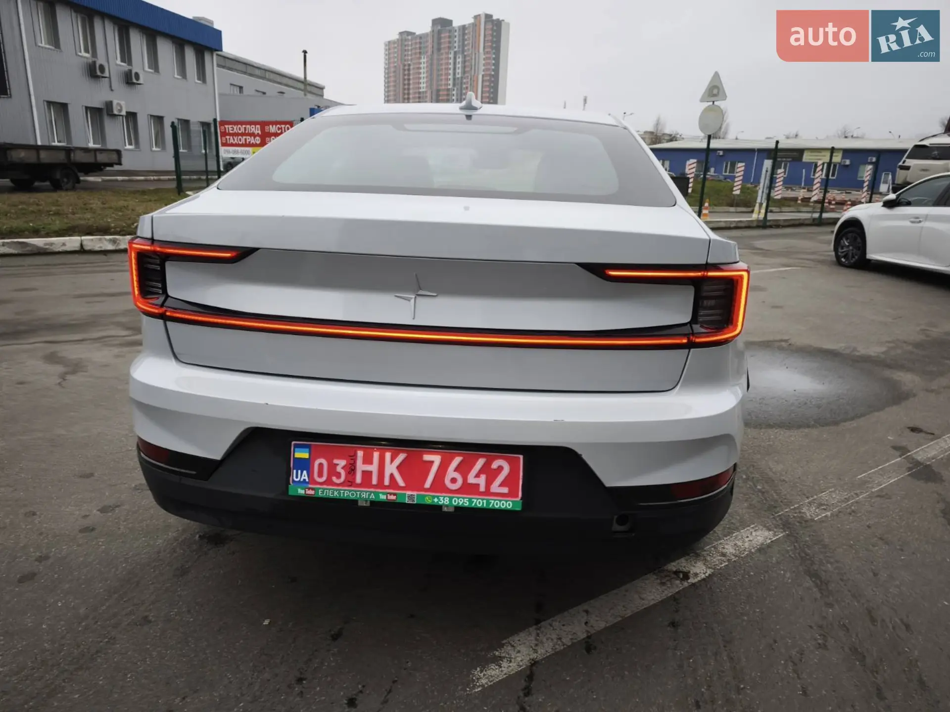 2023 Polestar 2 - мініатюра 13