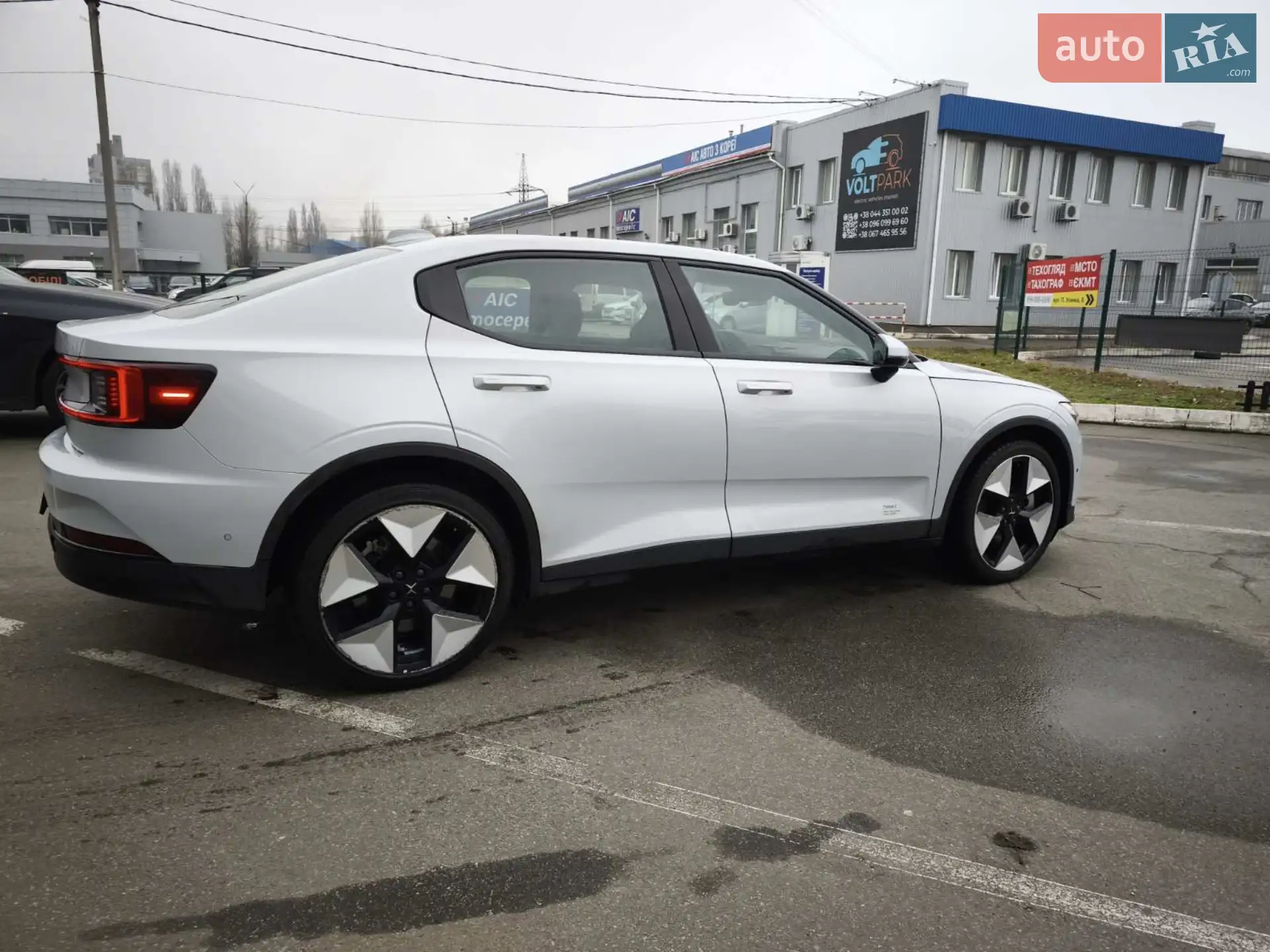 2023 Polestar 2 - мініатюра 17