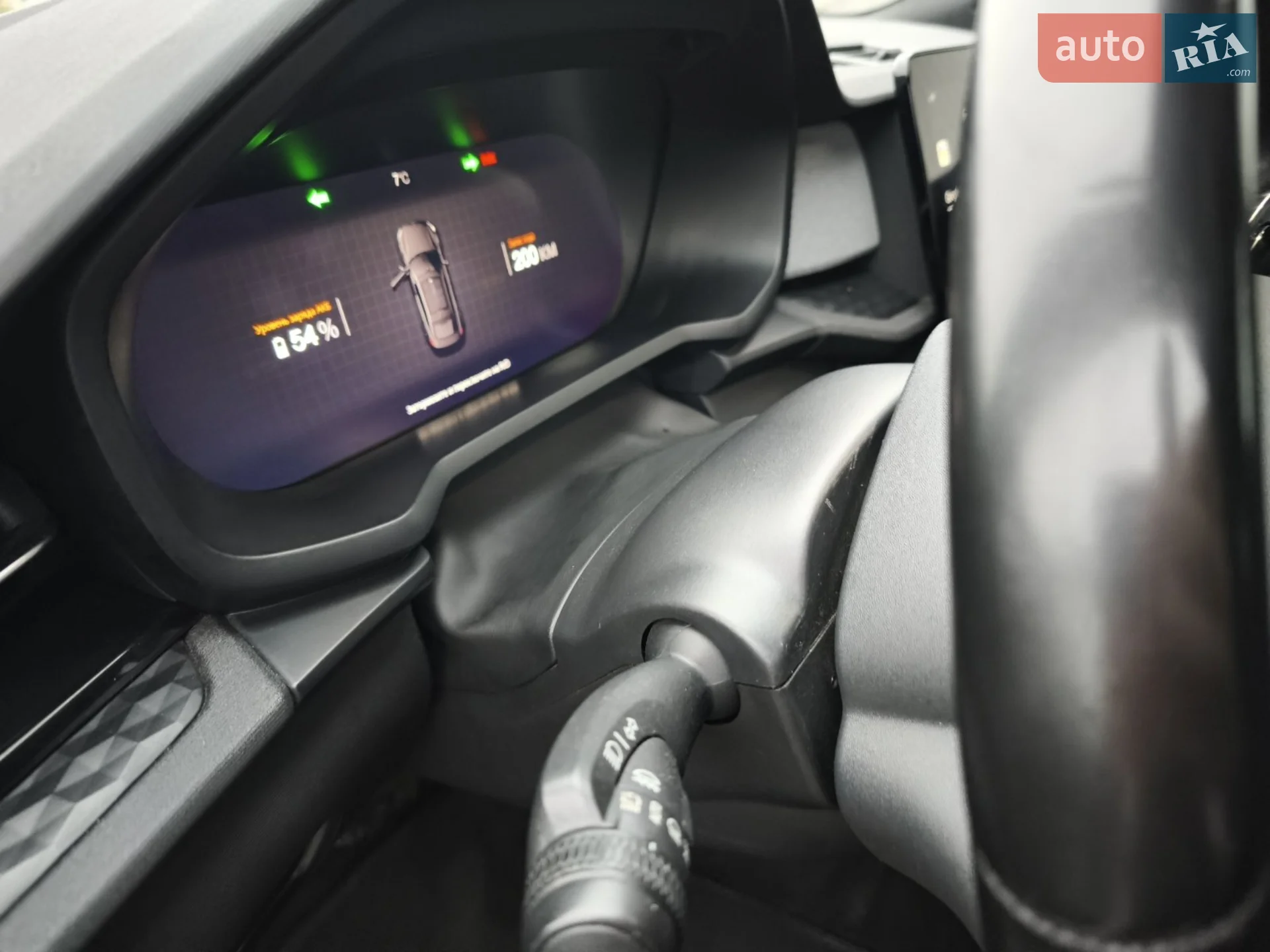 2023 Polestar 2 - мініатюра 50