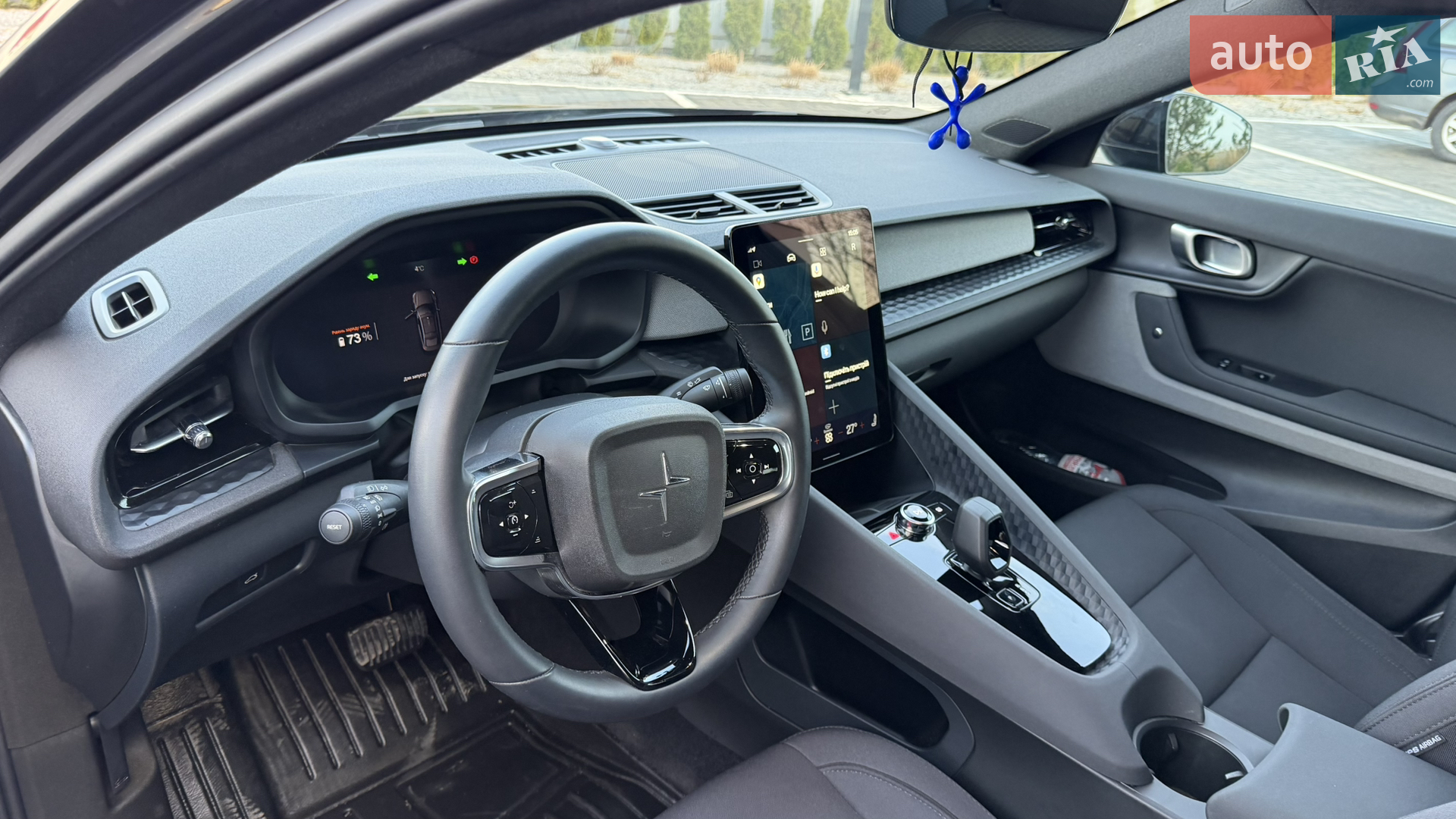 2023 Polestar 2 - мініатюра 37