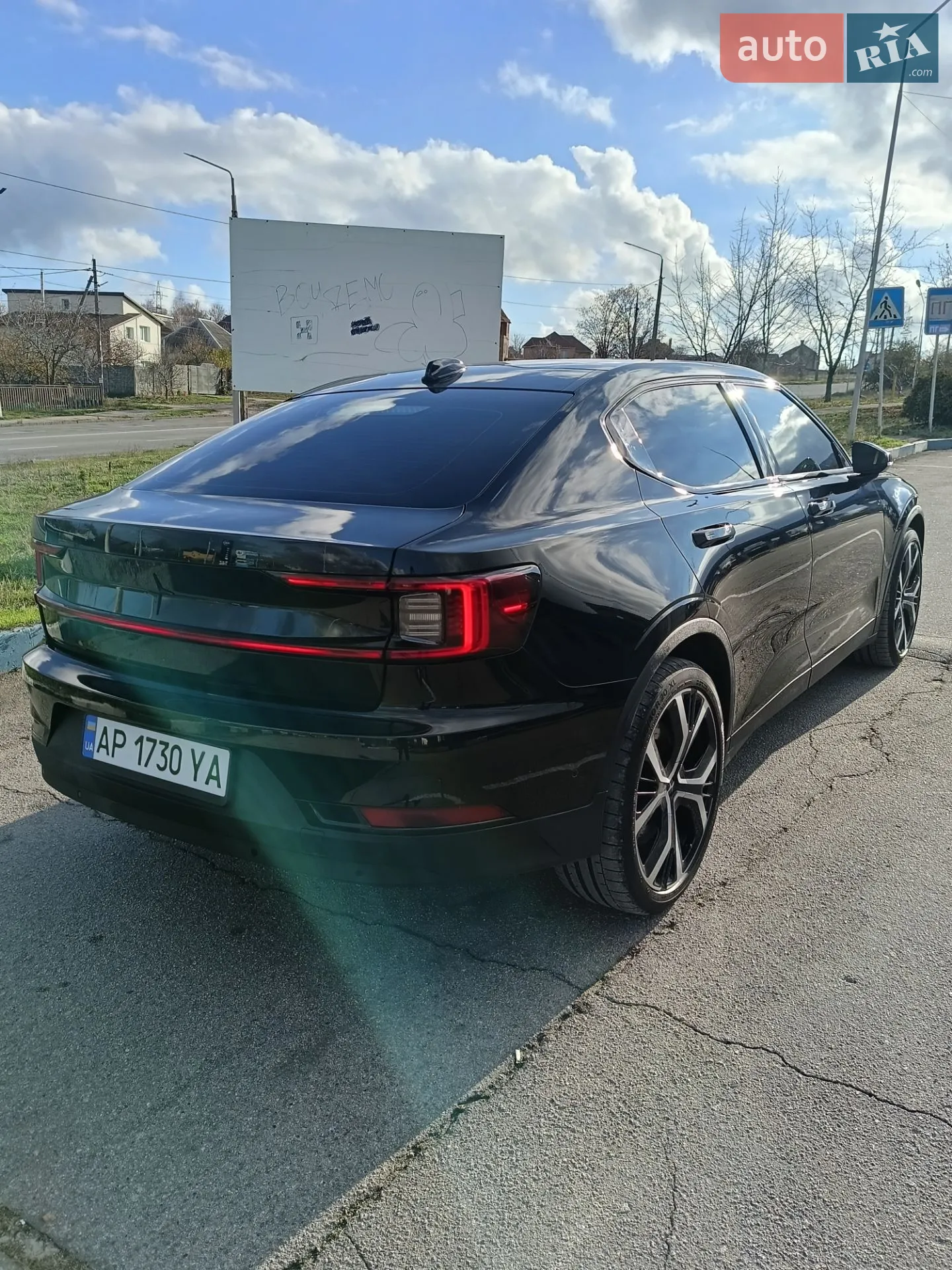 2022 Polestar 2 - мініатюра 7