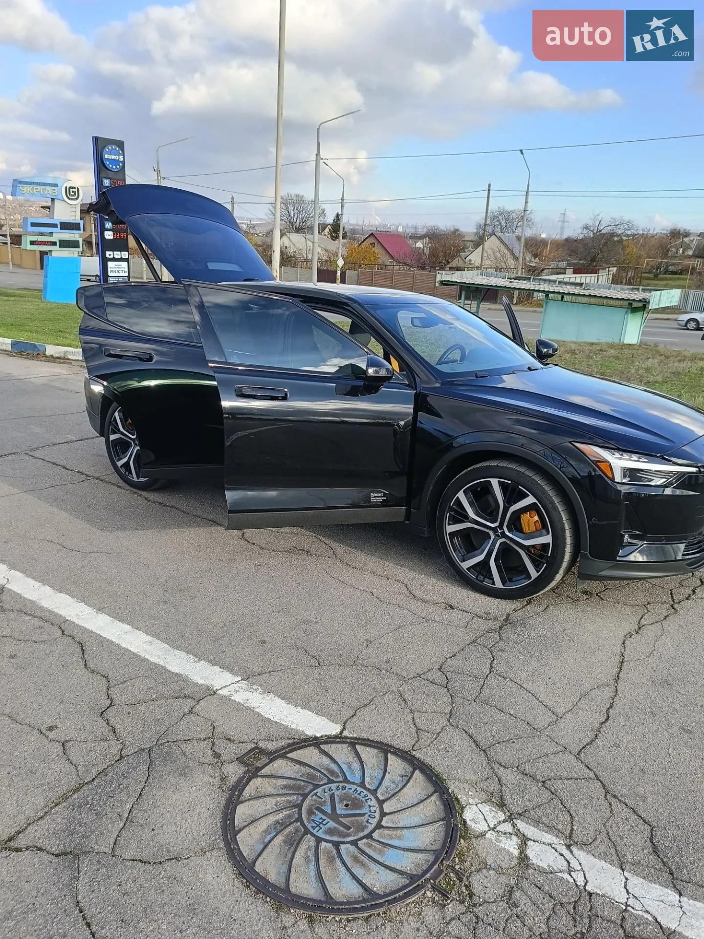 2022 Polestar 2 - мініатюра 12