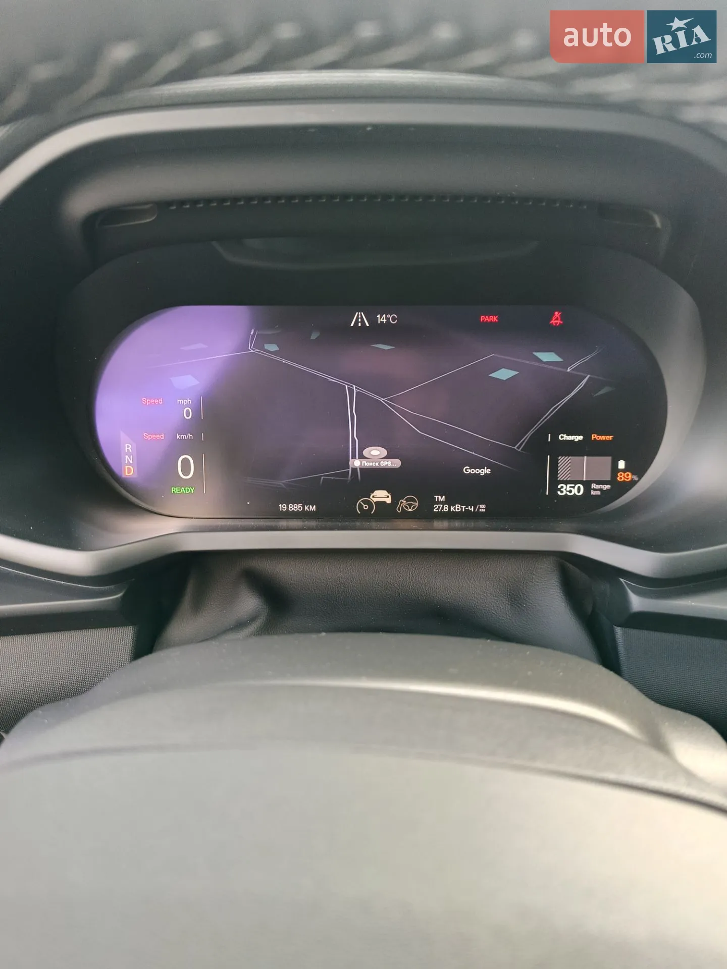2022 Polestar 2 - мініатюра 16