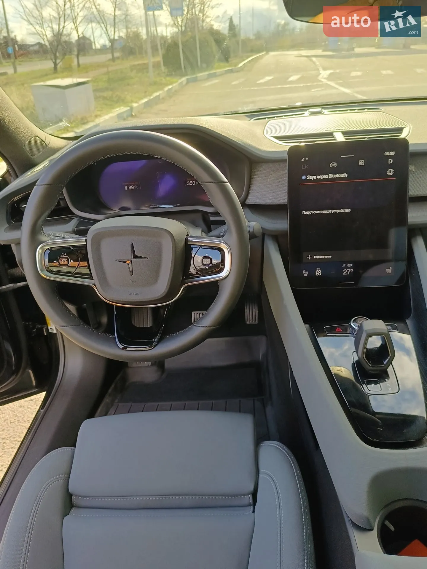 2022 Polestar 2 - мініатюра 24