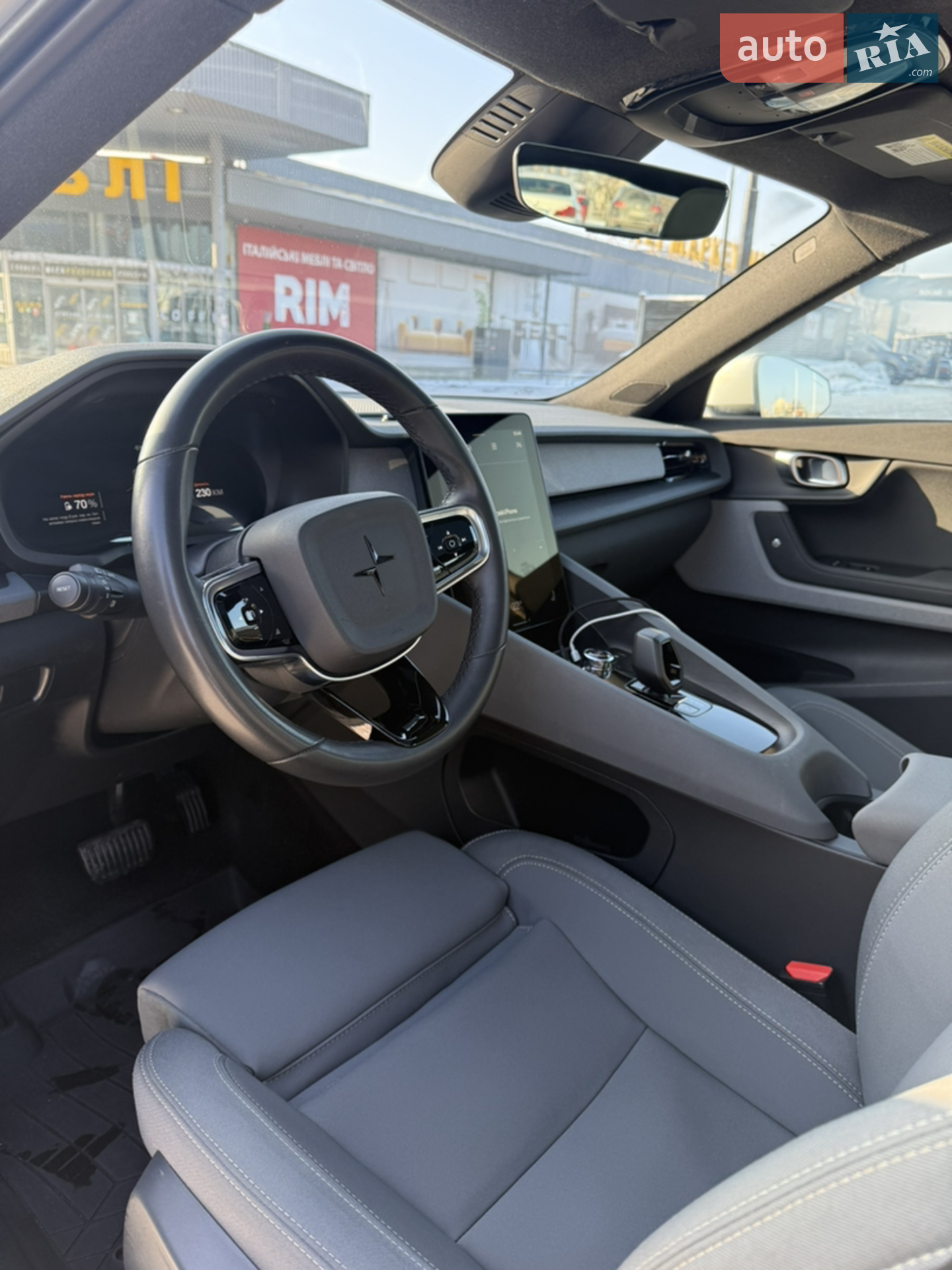 2022 Polestar 2 - мініатюра 71