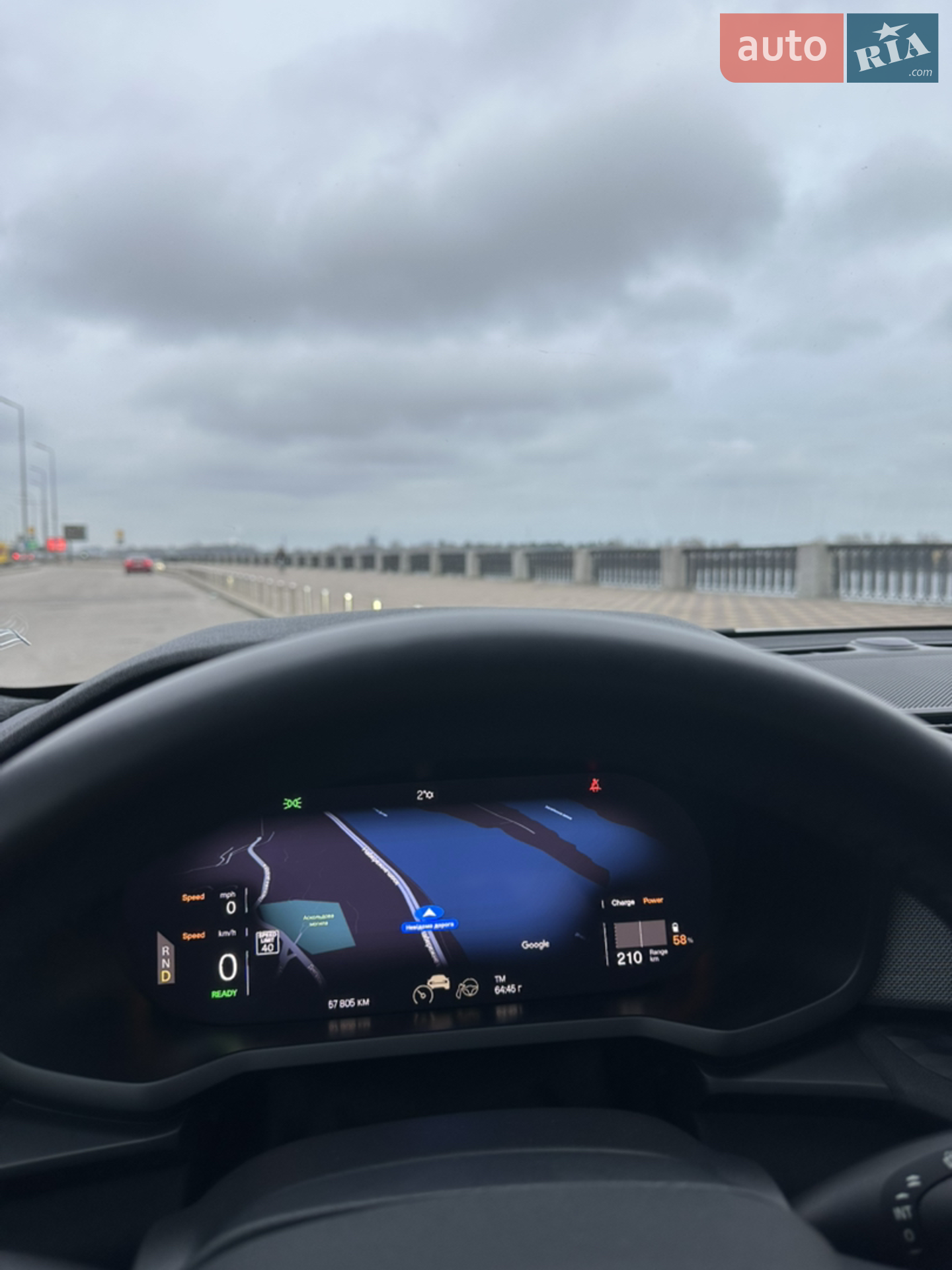 2022 Polestar 2 - мініатюра 14