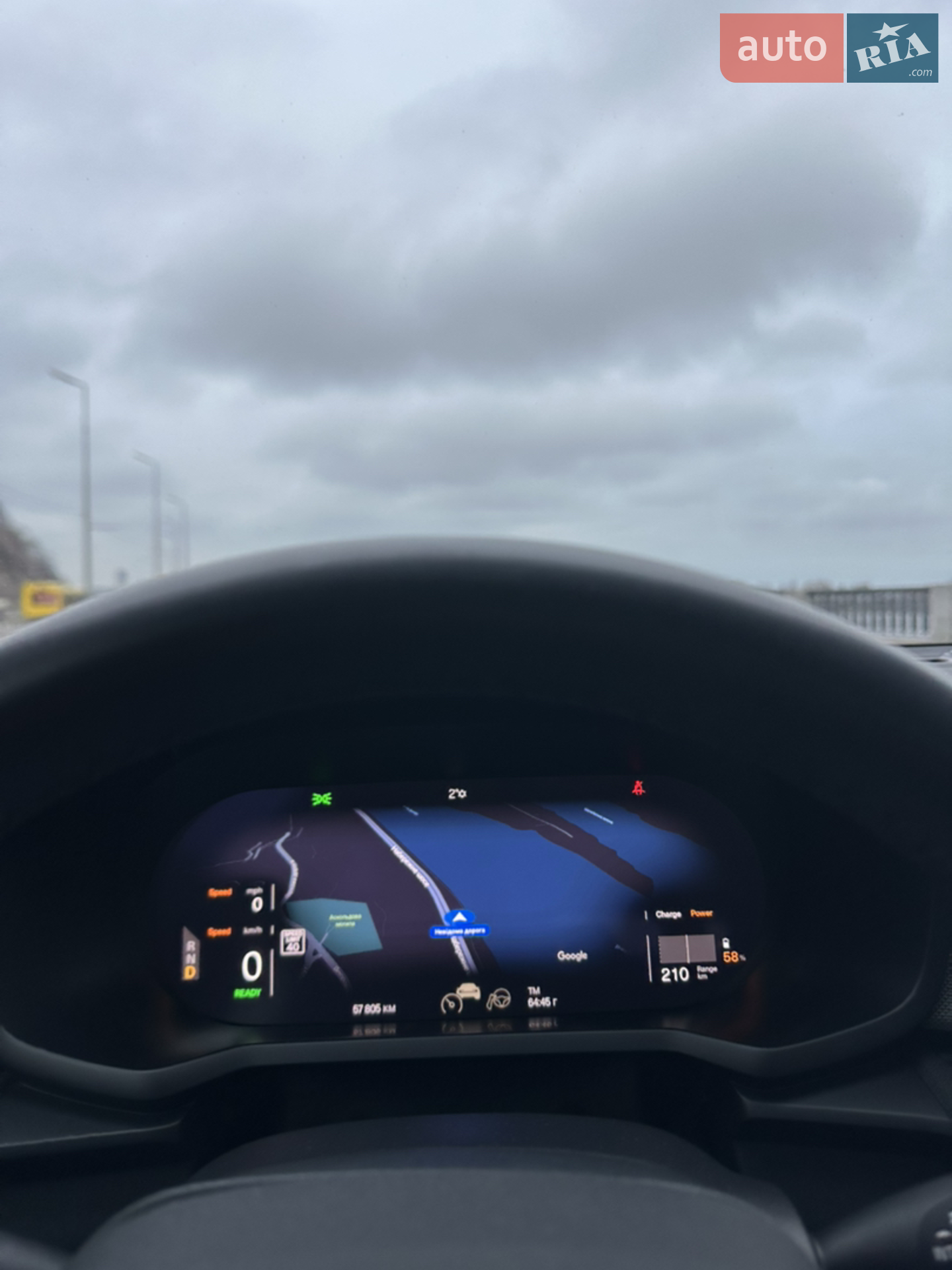 2022 Polestar 2 - мініатюра 15