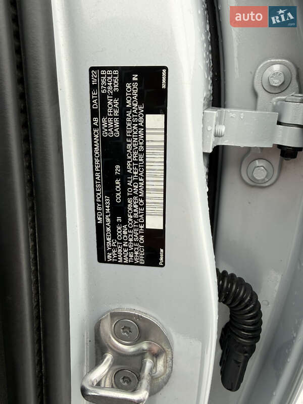 Лифтбек Polestar 2 2023 в Ровно