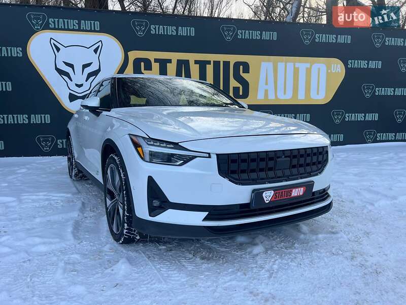 Polestar 2 2022