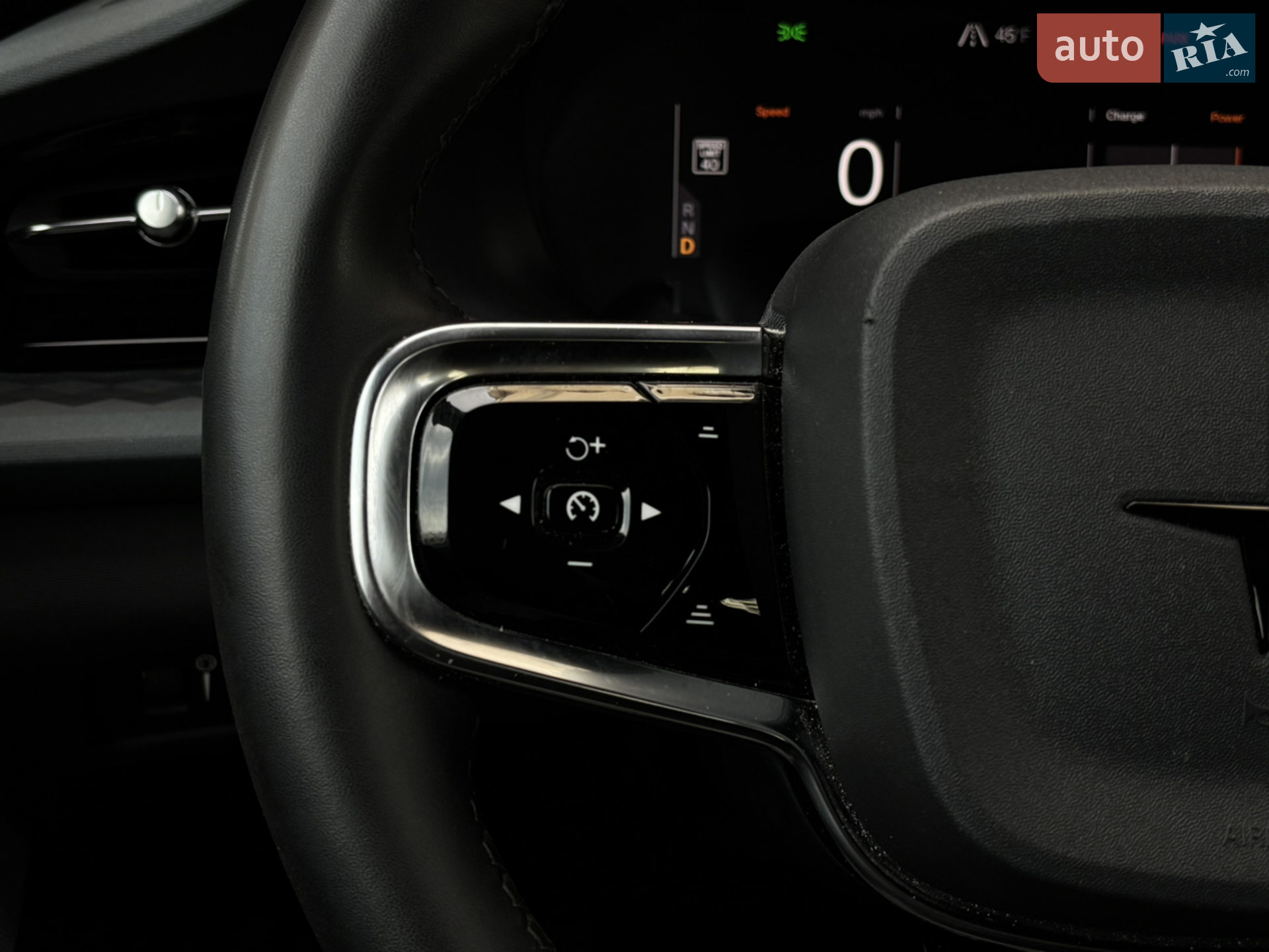 2021 Polestar 2 - мініатюра 11