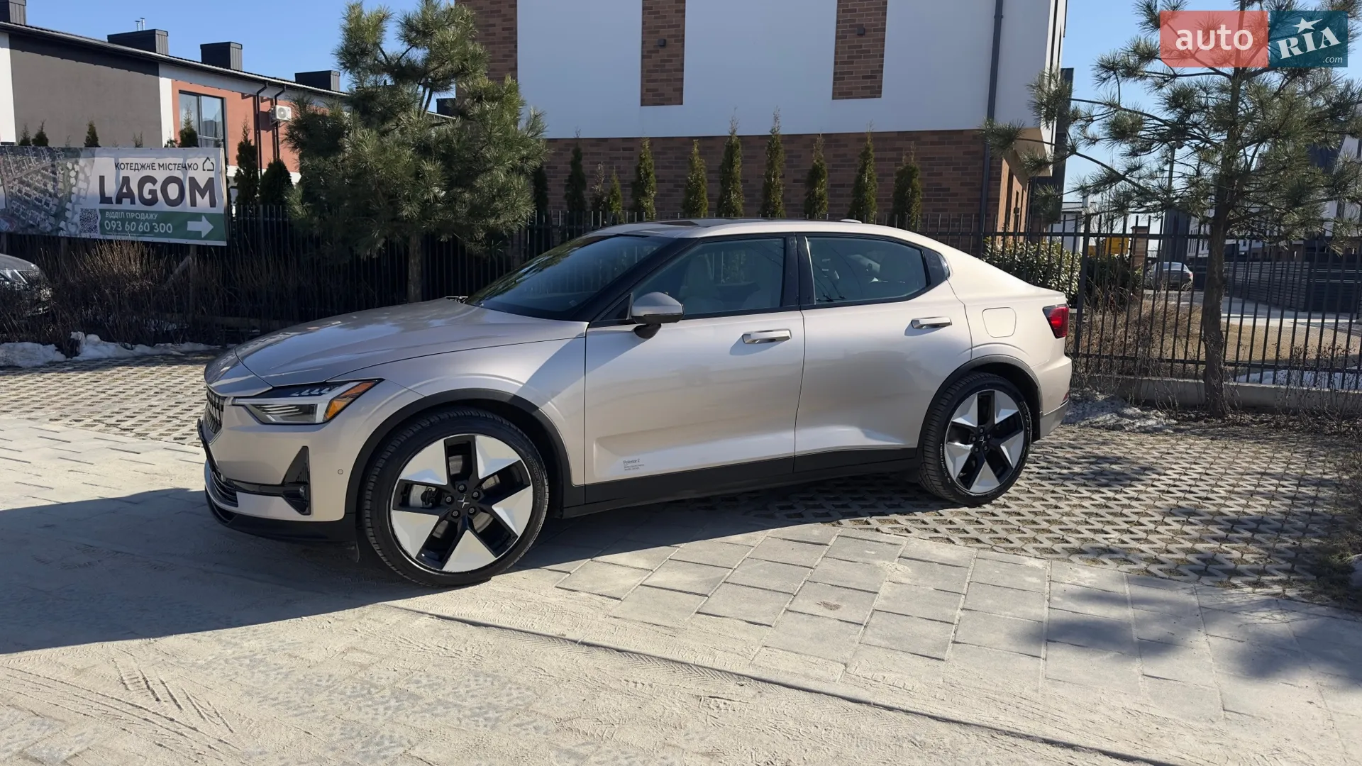 2022 Polestar 2 - мініатюра 6