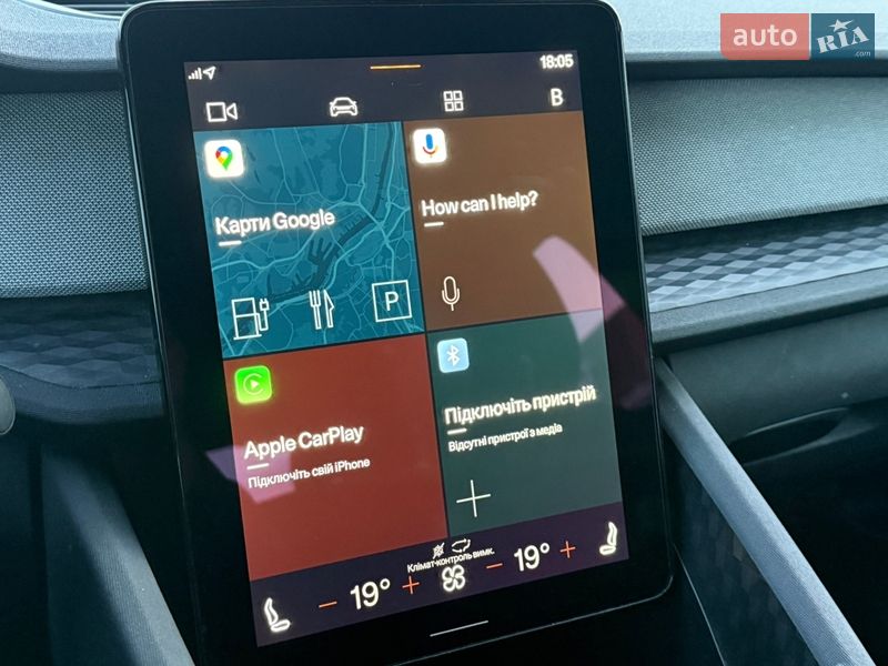 Лифтбек Polestar 2 2022 в Ровно фото 21 Лифтбек Polestar 2 2022 в Ровно