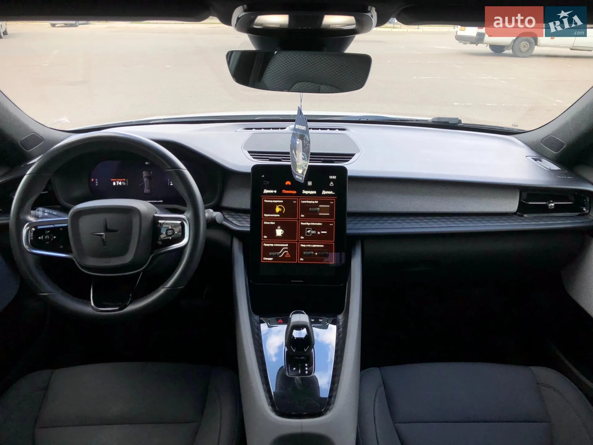 2021 Polestar 2 - мініатюра 17