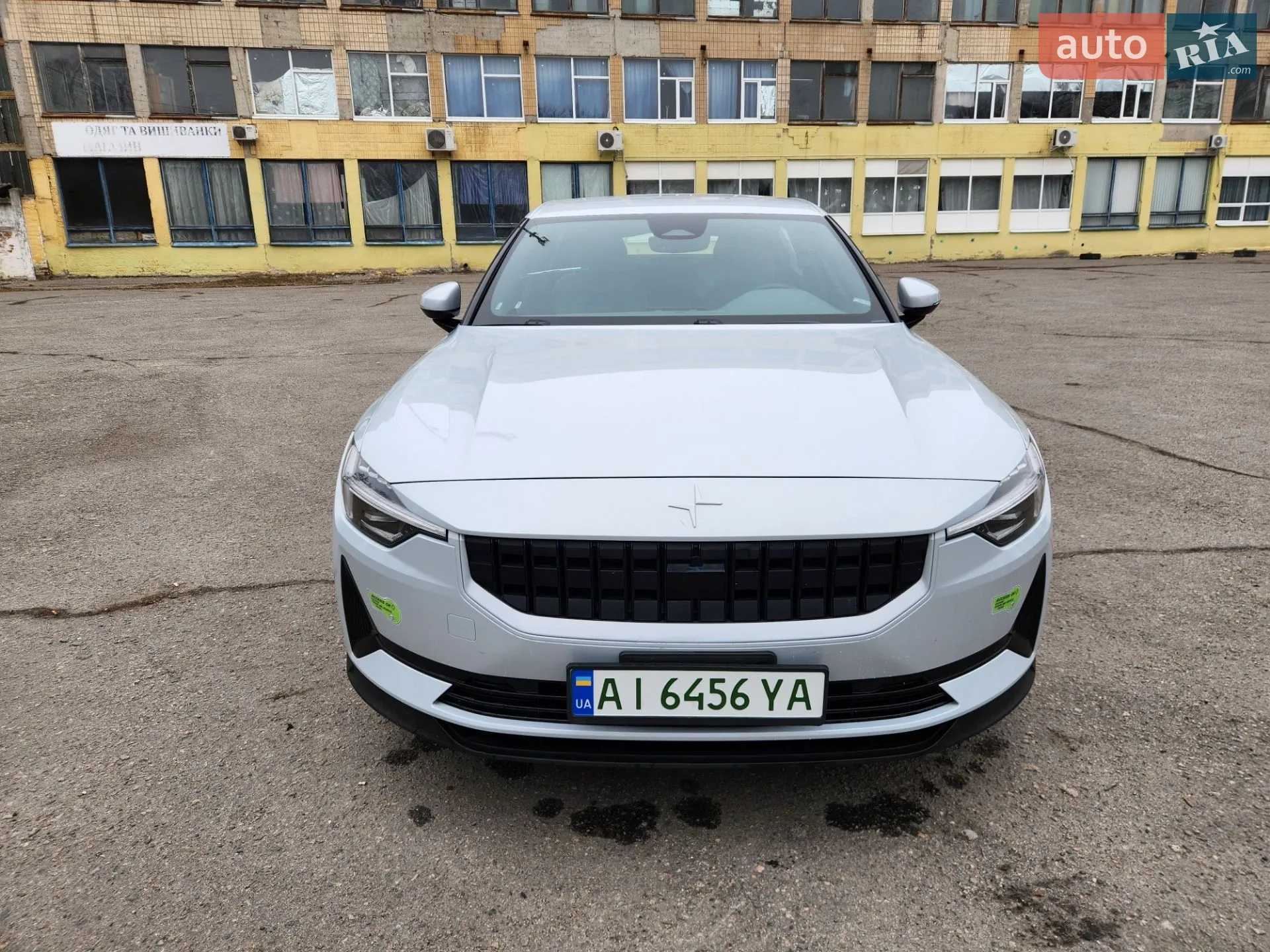 2022 Polestar 2 - мініатюра 9