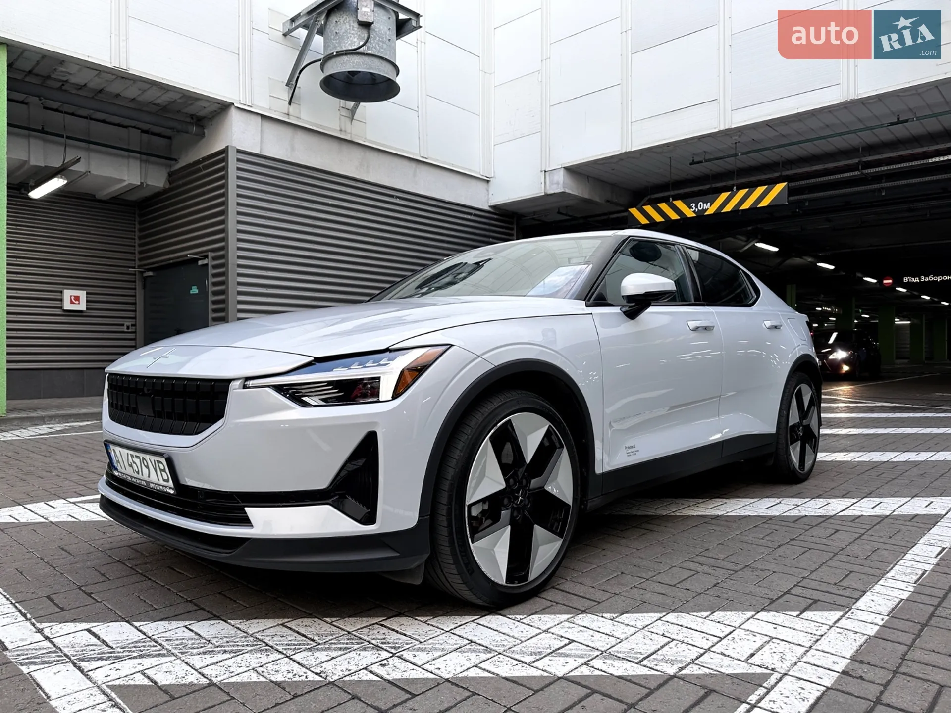 2022 Polestar 2 - мініатюра 32