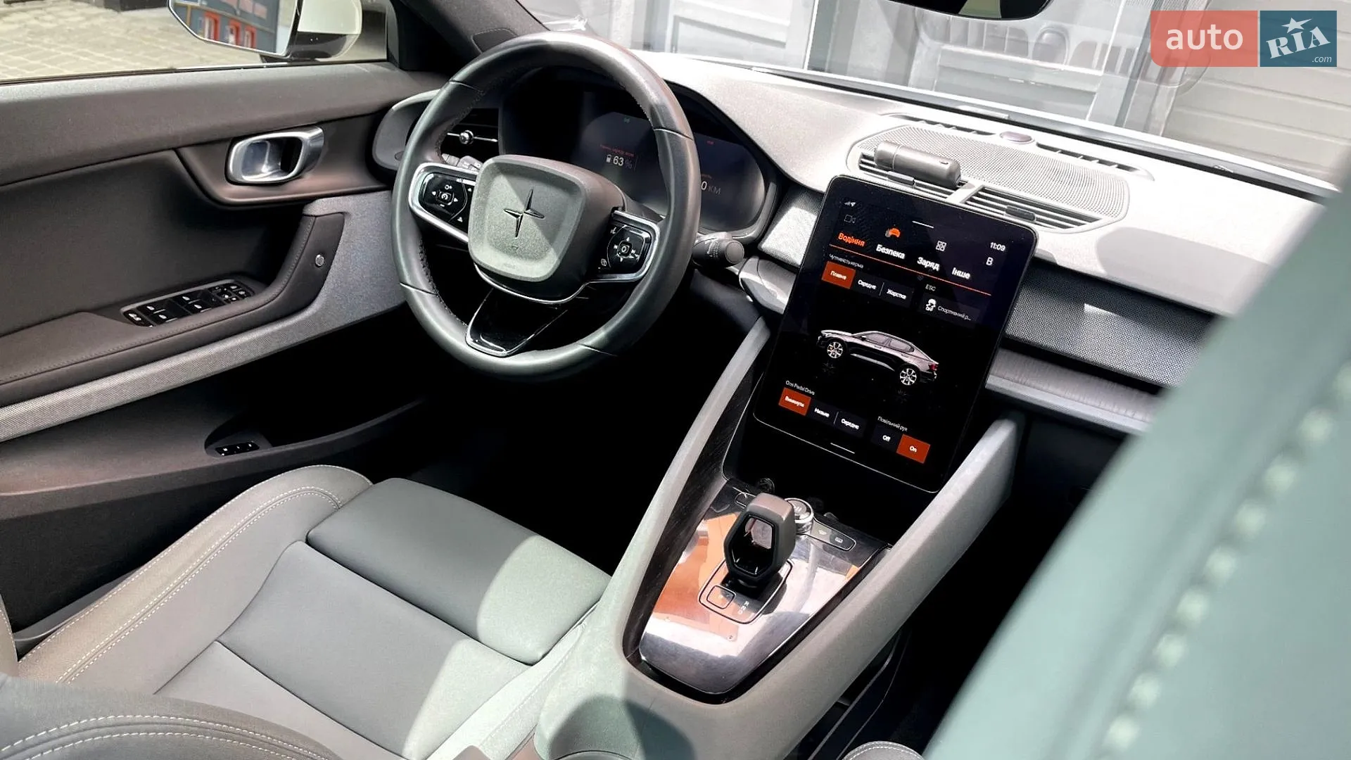 2022 Polestar 2 - мініатюра 55