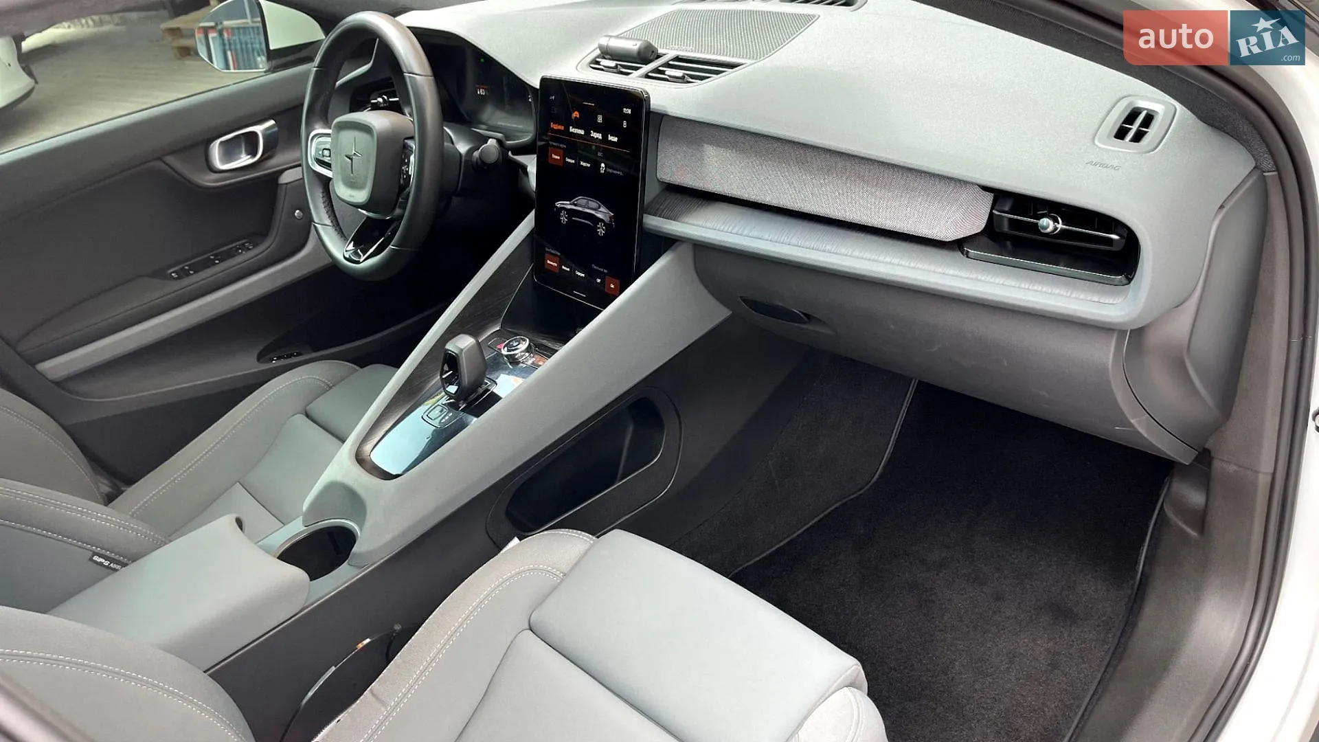 2022 Polestar 2 - мініатюра 64