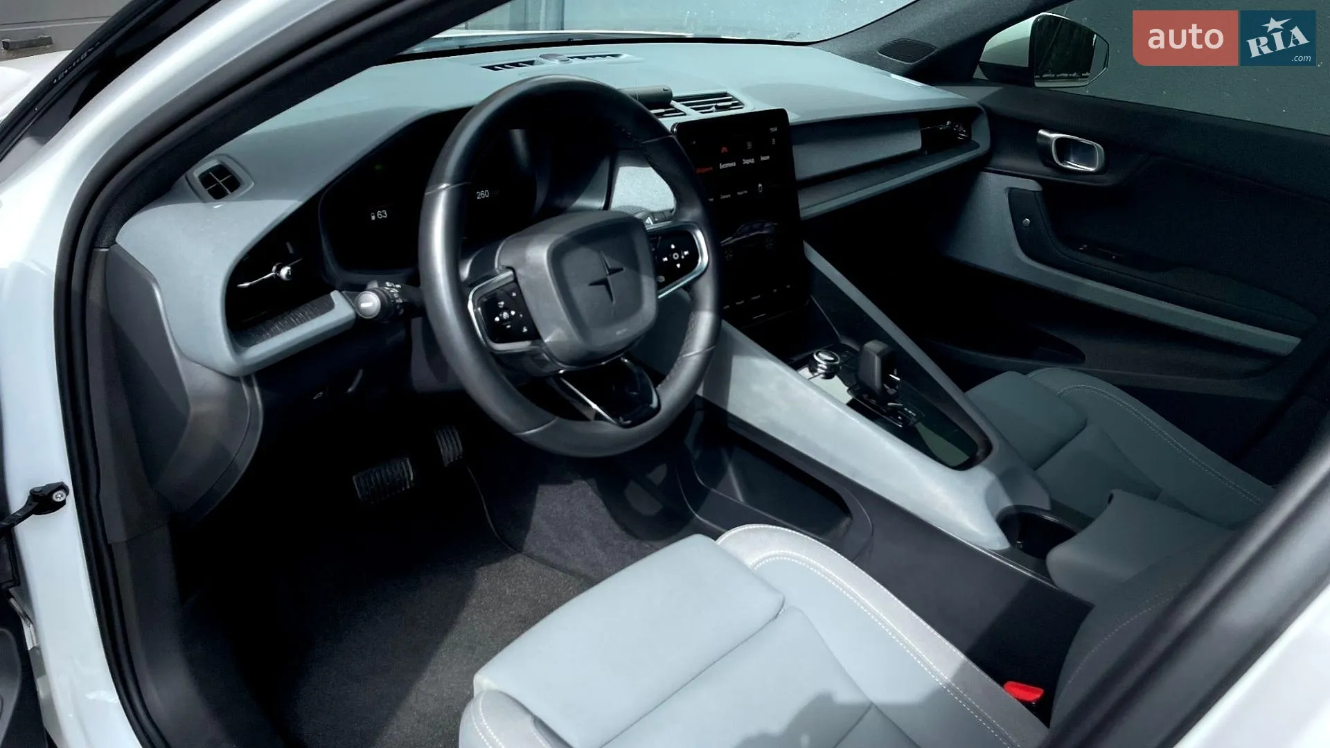2022 Polestar 2 - мініатюра 67