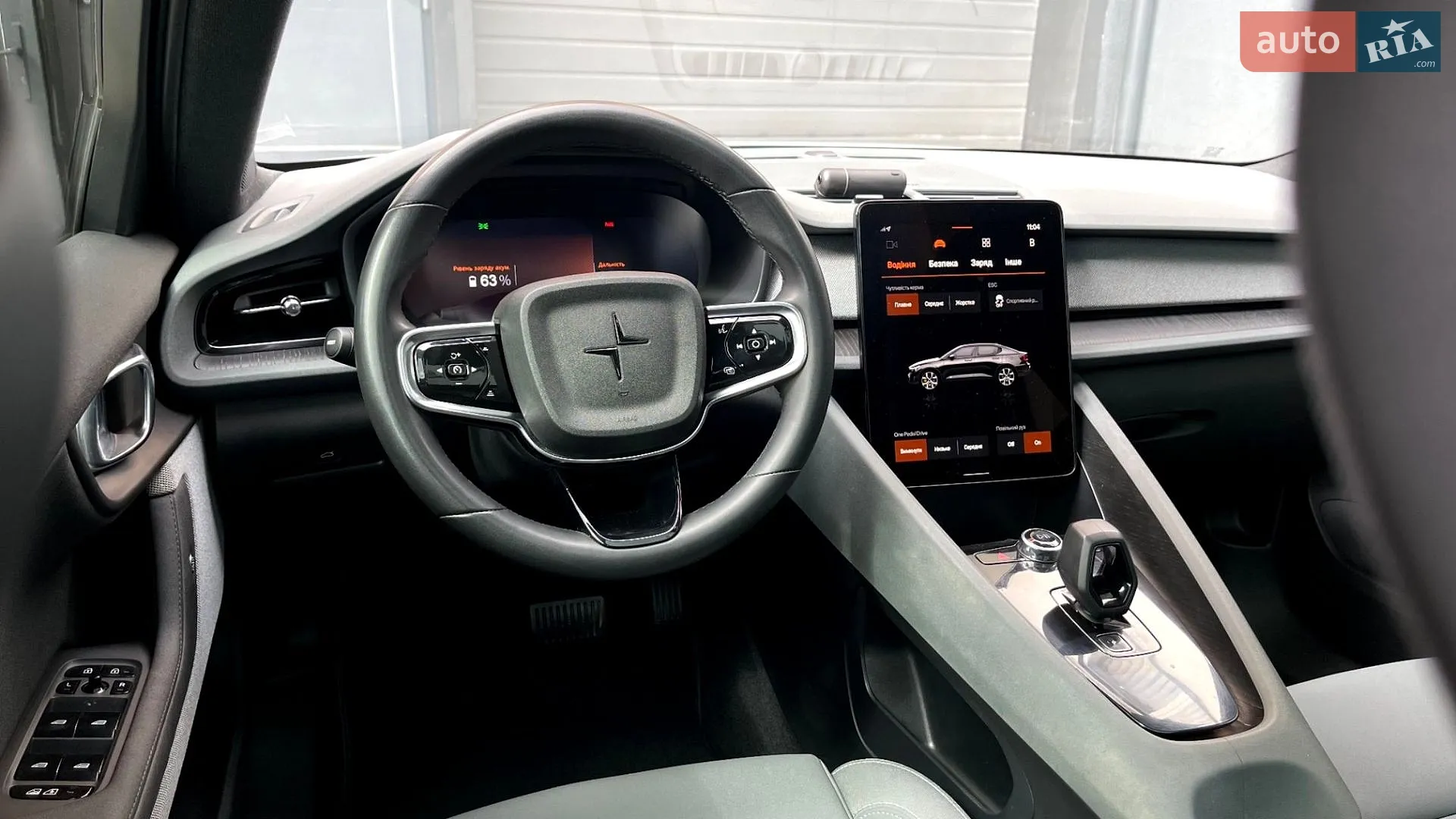 2022 Polestar 2 - мініатюра 68