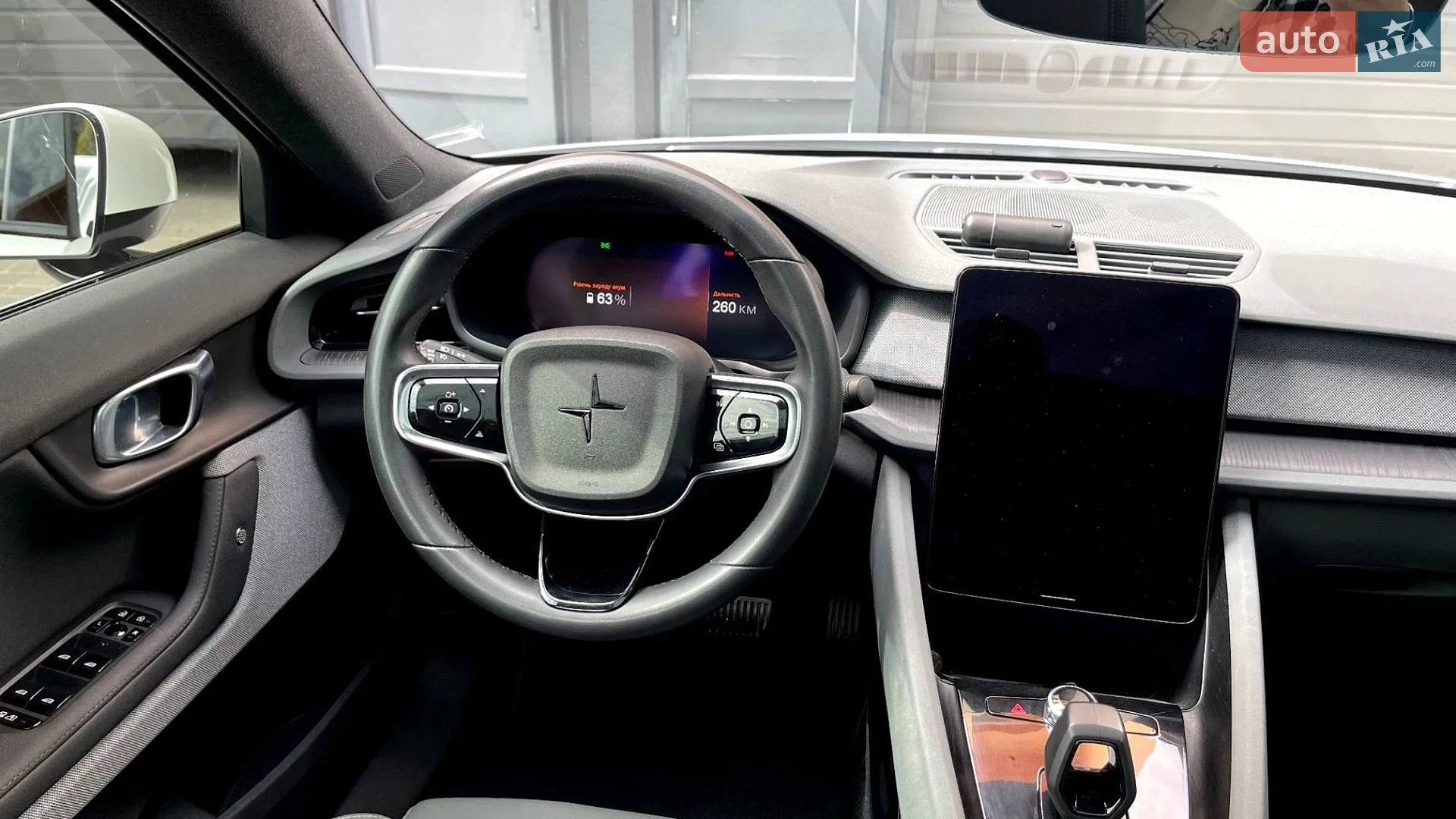 2022 Polestar 2 - мініатюра 70