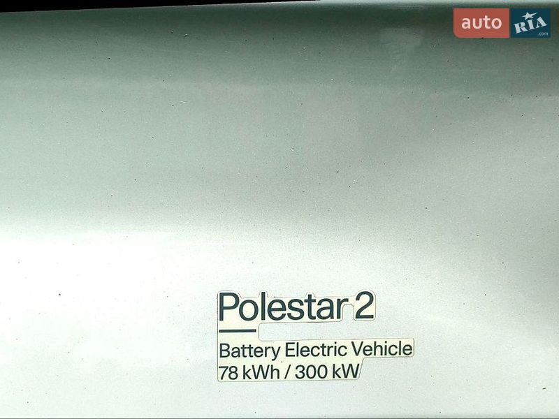 Лифтбек Polestar 2 2021 в Сумах фото 11 Лифтбек Polestar 2 2021 в Сумах