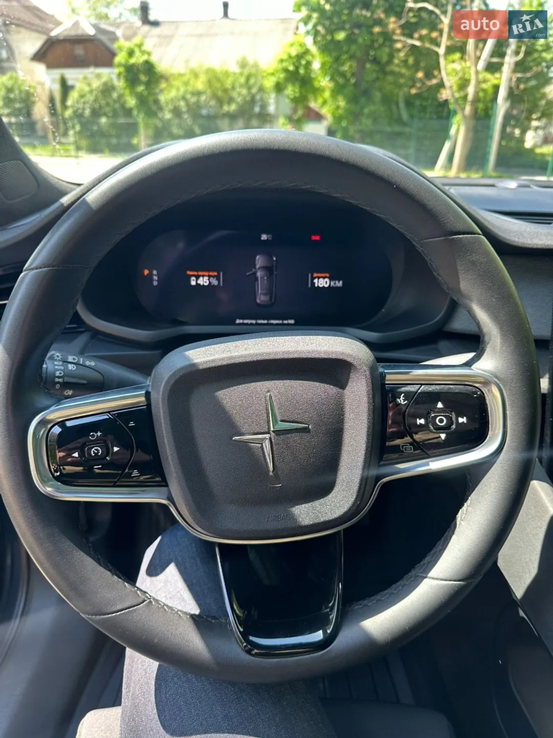 2020 Polestar 2 - мініатюра 25