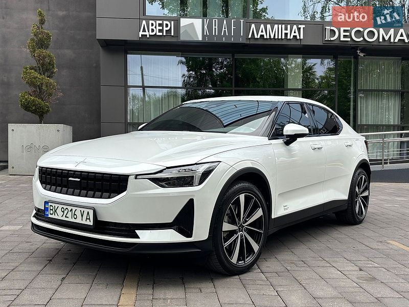 Polestar 2 2021