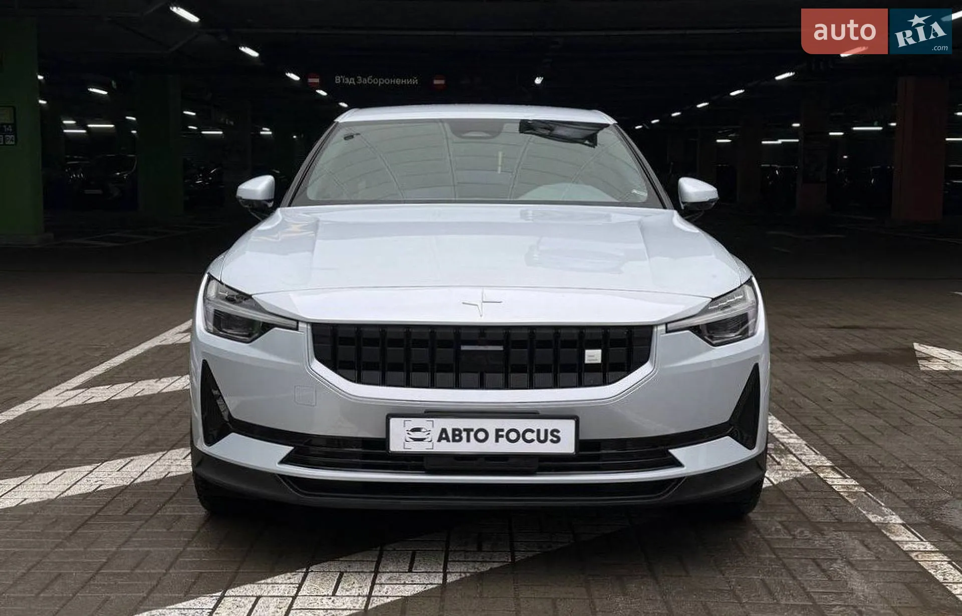 2022 Polestar 2 - мініатюра 3