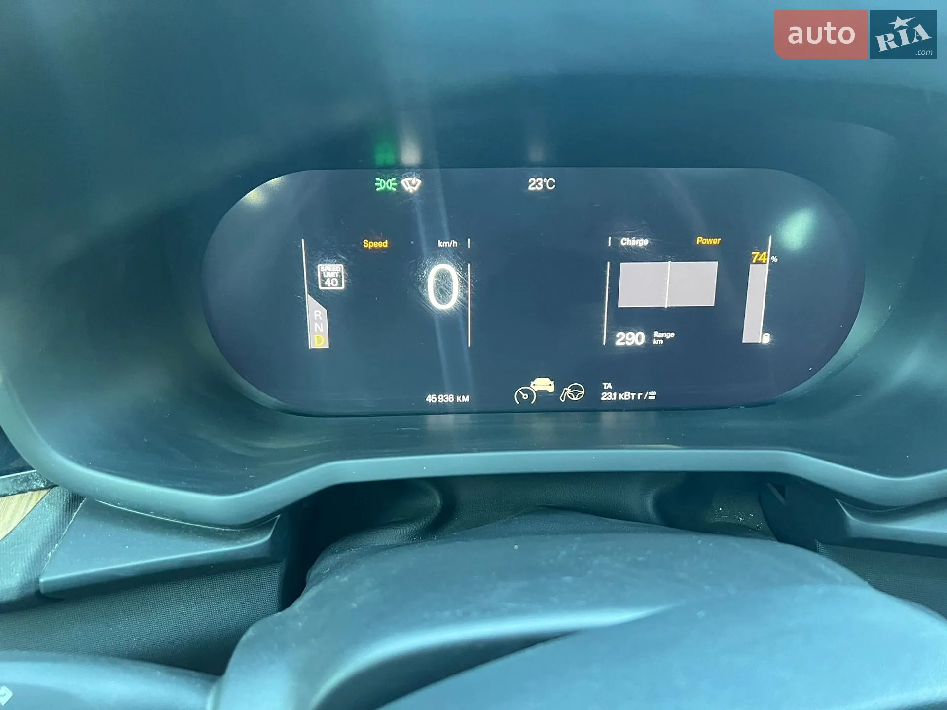 2020 Polestar 2 - мініатюра 8