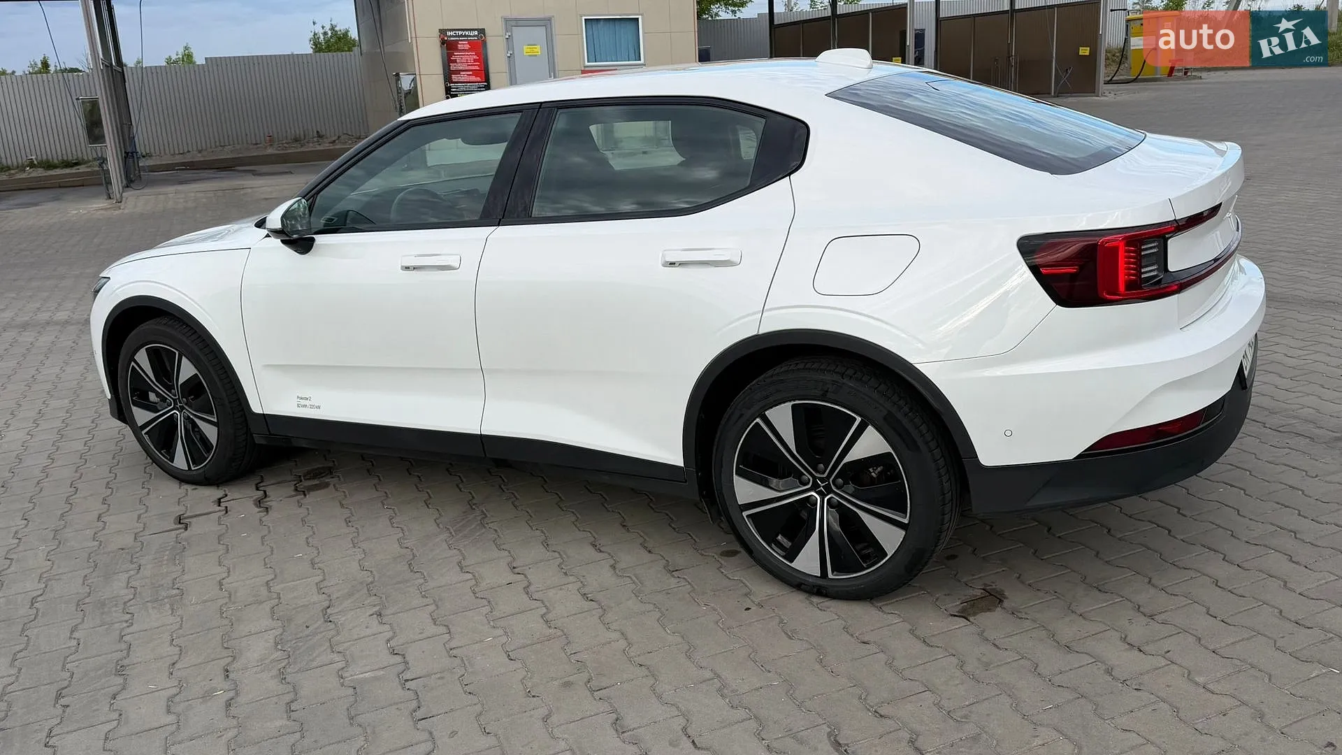 2023 Polestar 2 - мініатюра 20