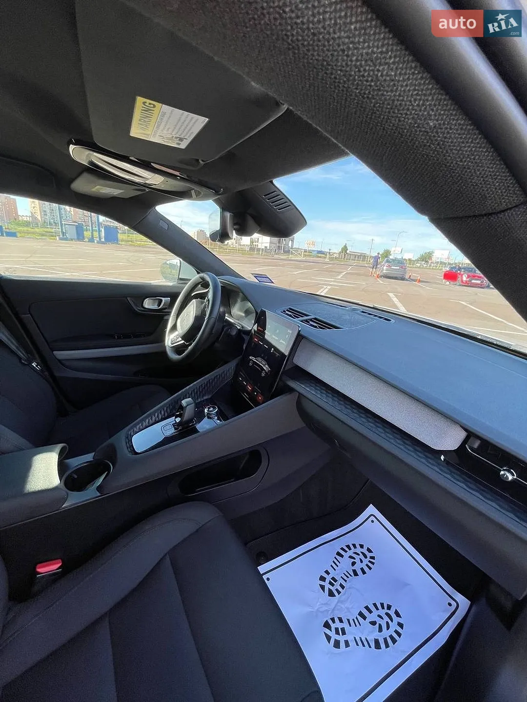 2022 Polestar 2 - мініатюра 21