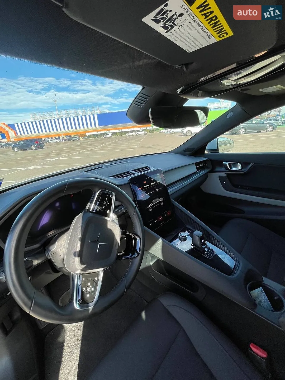 2022 Polestar 2 - мініатюра 28