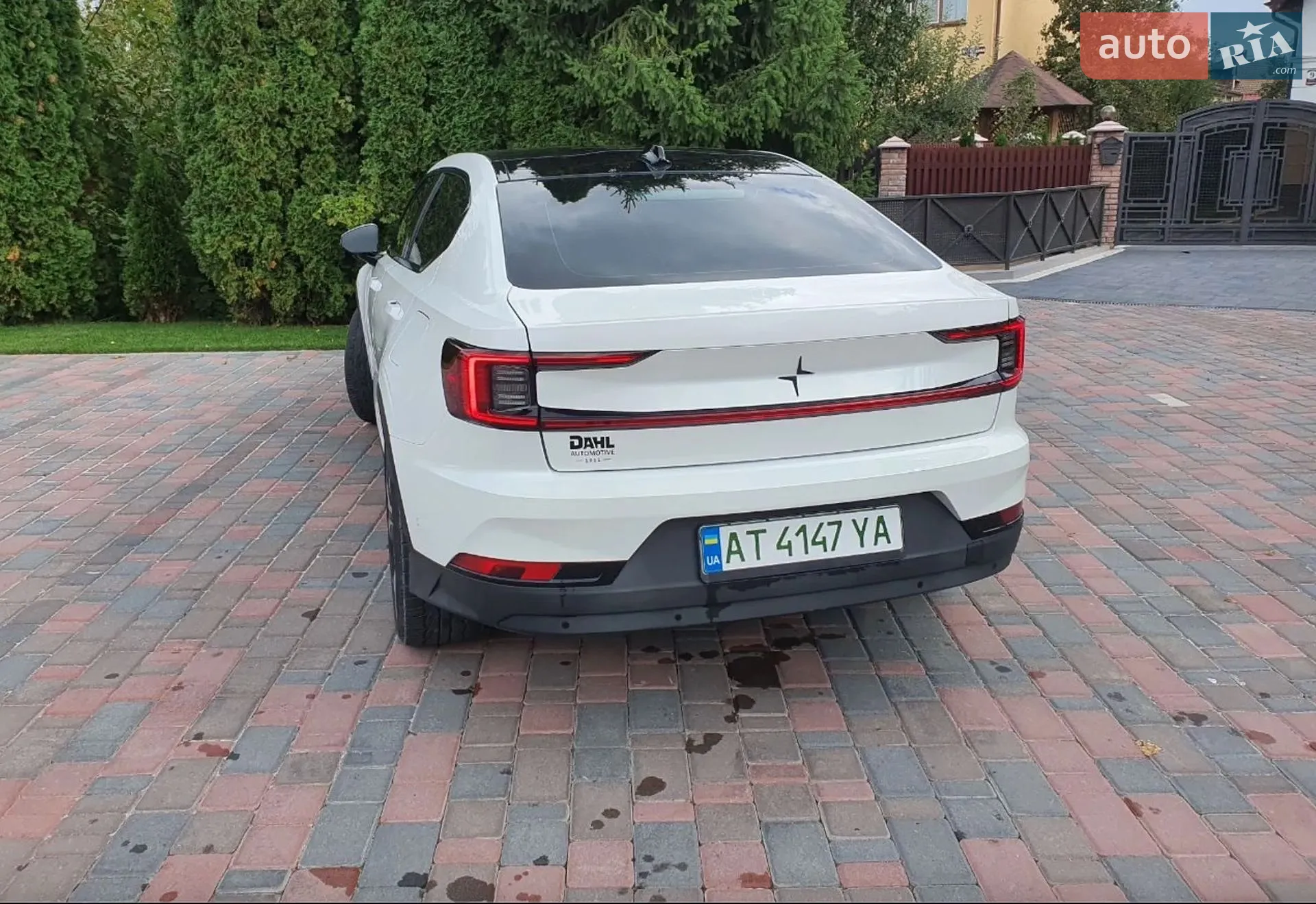 2020 Polestar 2 - мініатюра 22