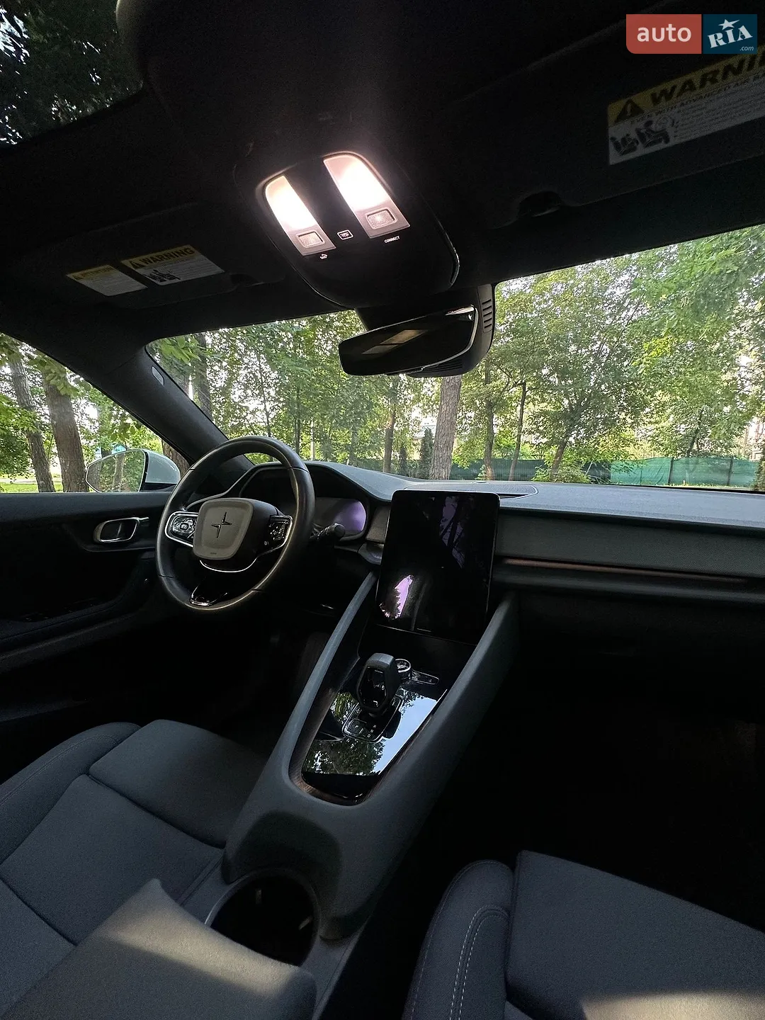 2021 Polestar 2 - мініатюра 34
