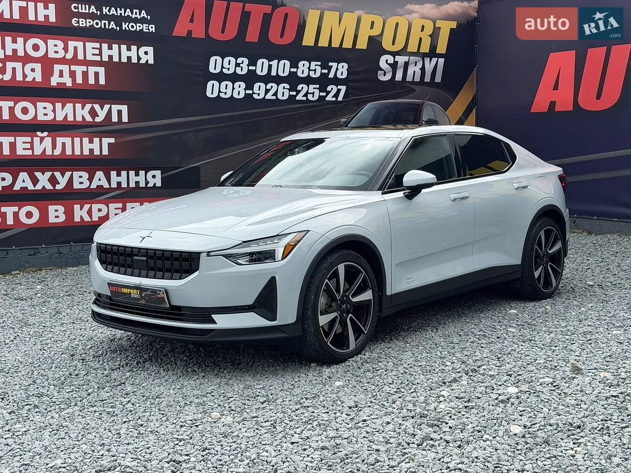 2024 Tesla Model 3 - мініатюра 39