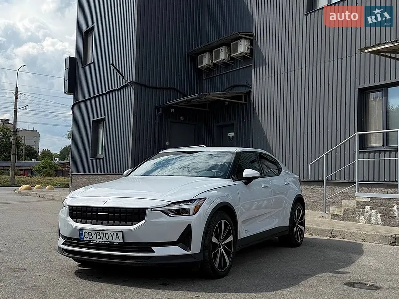 Polestar 2