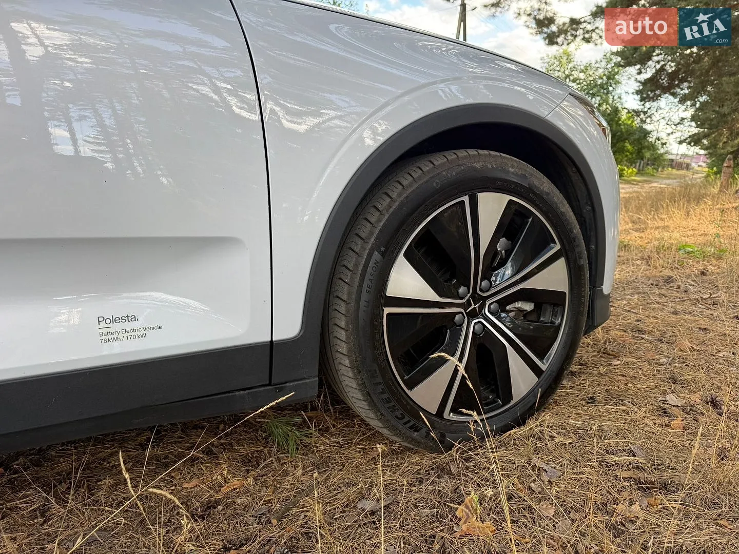 2022 Polestar 2 - мініатюра 15